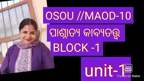 OSOU//MAOD//MAOD-10//PASCHATYA SAHITYA TATWA