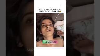 Indian viral girl mms. #shortvideo #youtube #youtubeshorts #positivevibes #instagram #india #mms