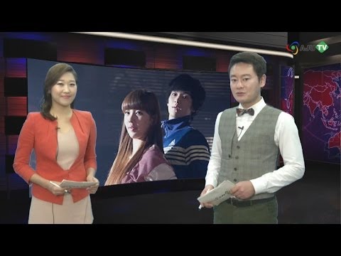 [AJU TV] 수지 '별에서 온 그대' 카메오 섭외 김수현이 직접 한 이유는?
