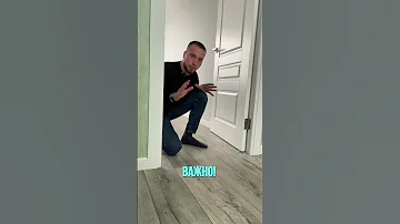 Вспомни об этом когда будешь стелить линолеум!