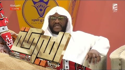 تلاوة ما تيسر من سورة النساء | فواز الكعبي #الميركه92