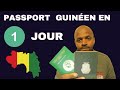 Passeport guinen obtenu depuis ltranger en 2 mois