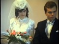 Наша Свадьба 26 09 1992 года