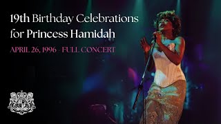 Tina Turner - 19th Birthday Celebrations for Princess Hamidah - Live in Brunei (1996) [Full Concert]