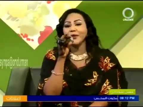      الفنانة هند الطاهر صغيرتي سهرة قناة ام درمان1