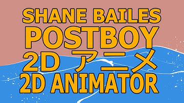 Animation Demo Reel (2025)