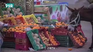 الكاميرا الخفيه 2020 سامي مع الحمار