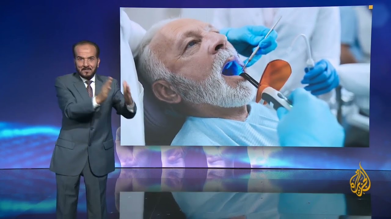 الحفاظ على صحة أجهزة ا لجسم