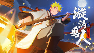 [Naruto Mobile] "Naruto (Mid-Autumn festival)" Full Skills and Combos Guide! (Don