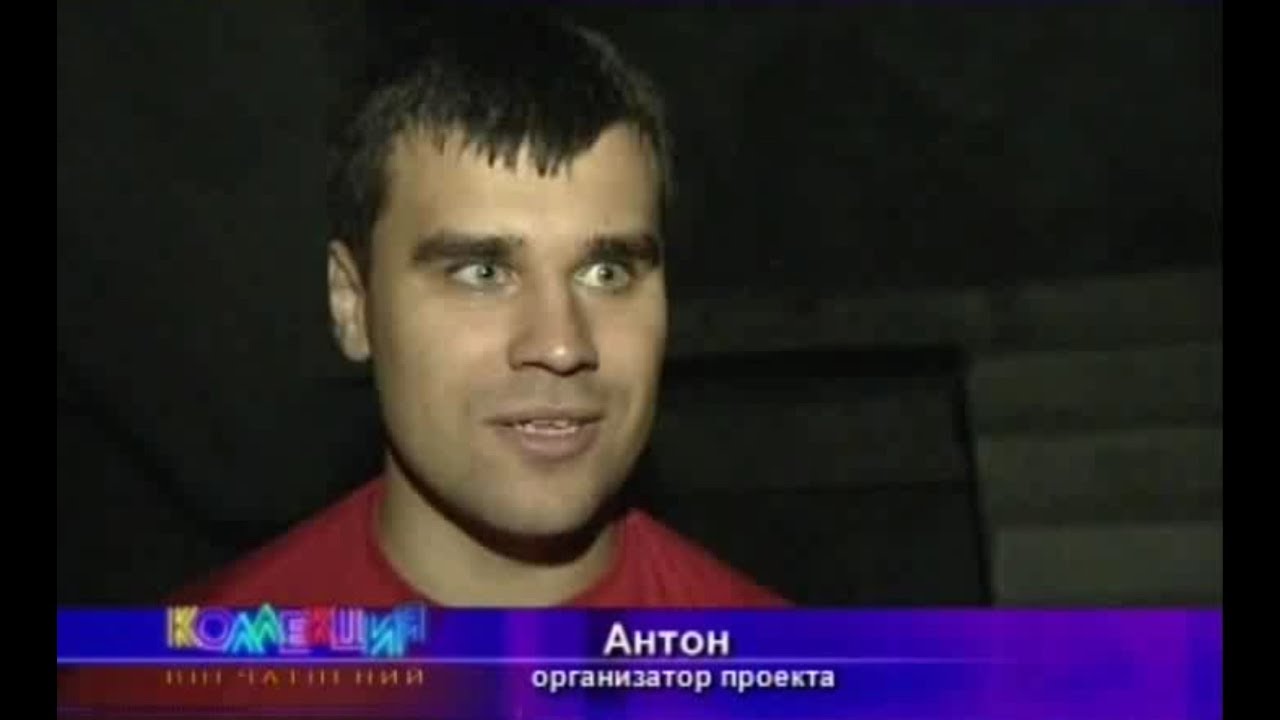 ТВ100: Репортаж о Dead-Line и NightFest