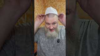 Презентация