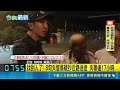 高雄失智翁迷途失聯十七小時！警消運用空拍機地毯式搜索荒野山區成功尋獲長者｜三立新聞LIVE