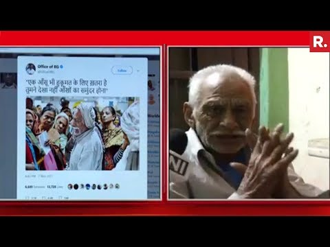 Big Embarrassment For Rahul Gandhi: Nand Lal Praises PM Modi's Demonetization Drive