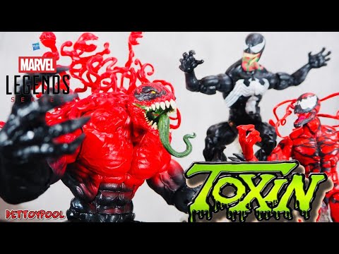 VENOM】マーベルレジェンド DX BOX トキシン開封レビュー