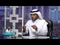 حكم السلاسل المنتشرة في الأسواق وحكم لبسها د عبدالله السلمي الجواب الكافي 