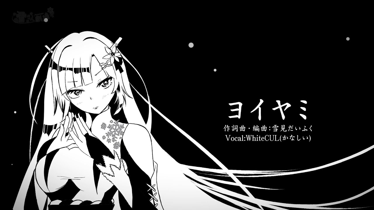 気付けば100本、気付けばもうすぐ1年。｜Masaki Kawano