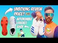 Unboxing & Review of Adidas Howzat 20 Spikes🏏 | Good Strong Shoes💪 | Video Challenge Day (05/25)✅