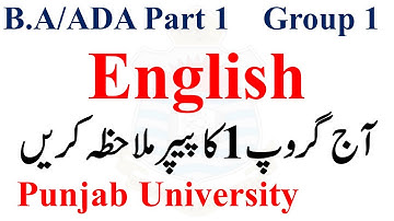 BA ADA Part 1 English Group 1 Morning Paper Punjab University - Today paper English Ba Ada 2022 Pu