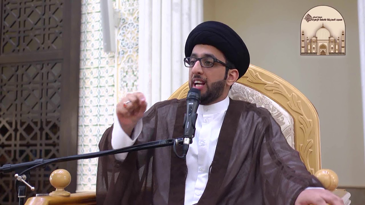 خطبة الجمعة - المزاح المحرم بين الشباب السب نموذجا - سماحة السيد موسى العلي