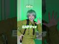 ENFPのトリセツ💚