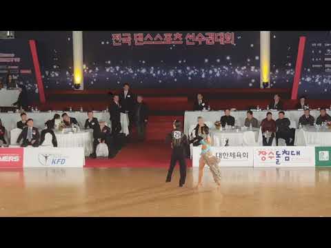 제10회 KPDC 전국 댄스스포츠 선수권대회 프로페셔널라틴 파이널 삼바