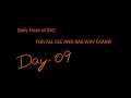 Killer Quant Questions | Day-09 | Quant for RRB NTPC, SSC CGL, CHSL, MTS 2025-26