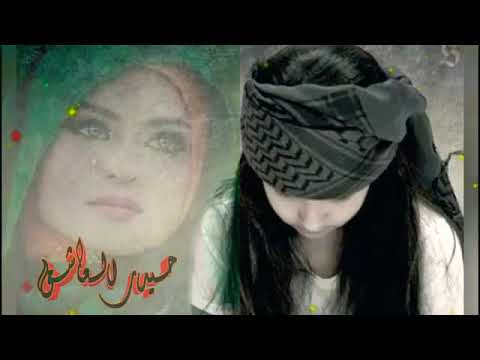 يما راسي وجعني قومي شدي