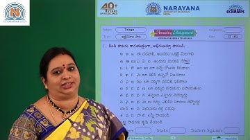 III   CLASS  TELUGU   SL   AP & TS