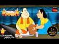    gopal bhar  bengali   double gopal  full episode