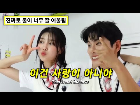 이게 사랑이 아니면 뭔데! ❤️❤️ 𝗕𝗜𝗚 𝗡𝗮𝘂𝗴𝗵𝘁𝘆 (서동현) - 정이라고 하자 (Feat. 10CM) [lyrics/가사/번역]