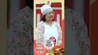 ମଟର ଚଣାରେ ତିଆରି dessert | Swaad Odisha | Argus News