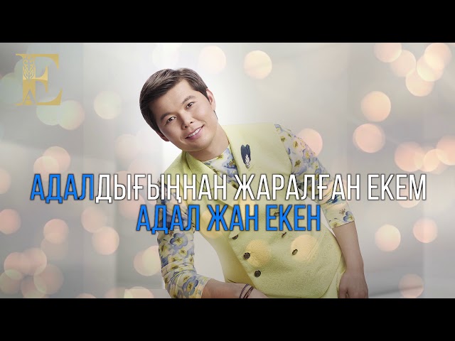 Үлкен мүшесі бар жігіттермен секс Эксклюзивті гей порно