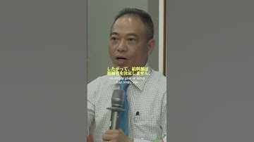 Không thất nghiệp đã là may, đừng mong làm giàu bằng lương | LLS Short | Thầy Sơn Esuhai