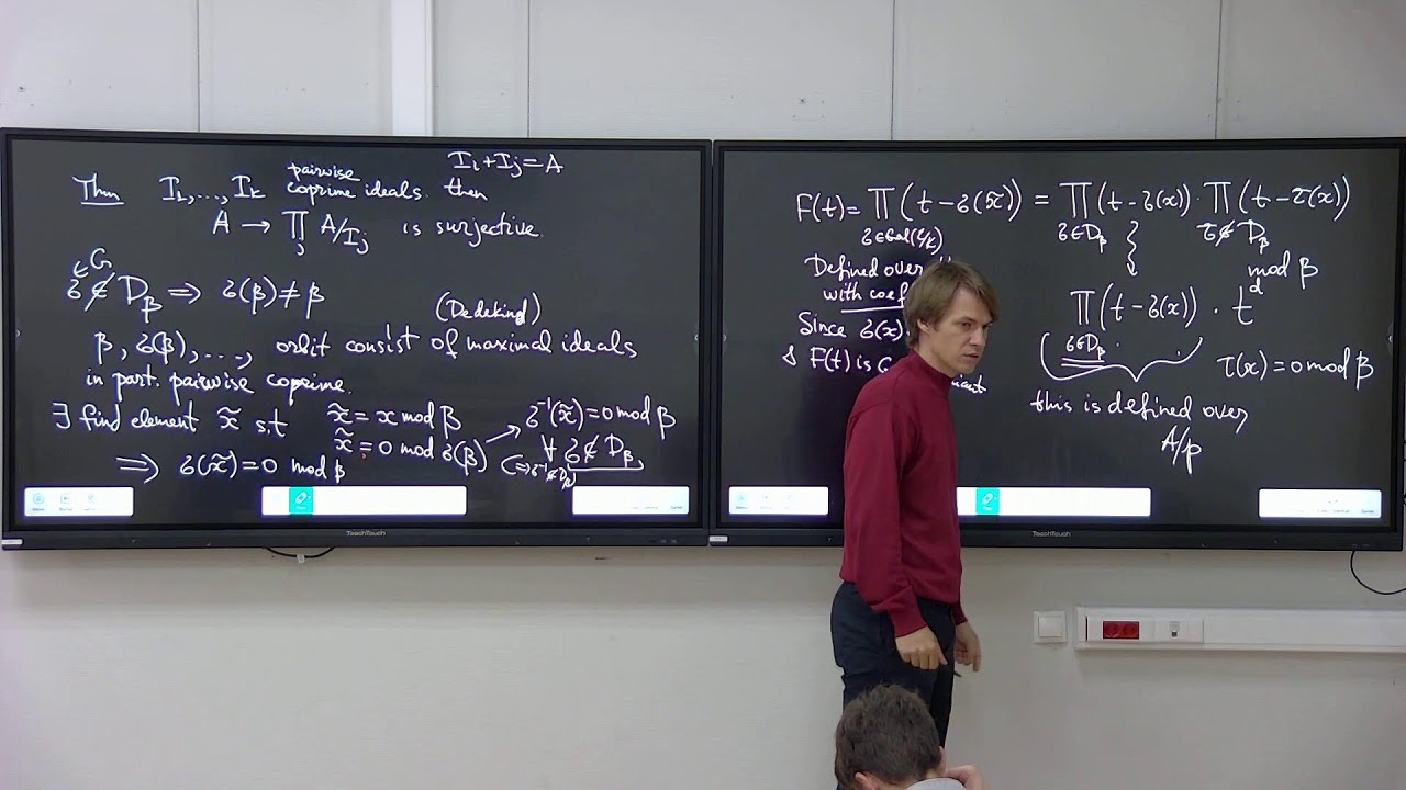 Zhgun V. S. Introduction to Algebraic Number Theory. 18.09.2023.