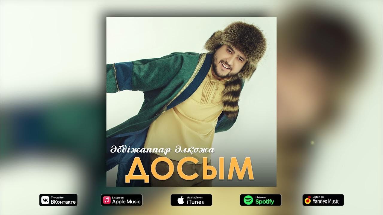 Барлық саңылауларда жастармен ескі секс Үлкен және сексуалды бөкселер