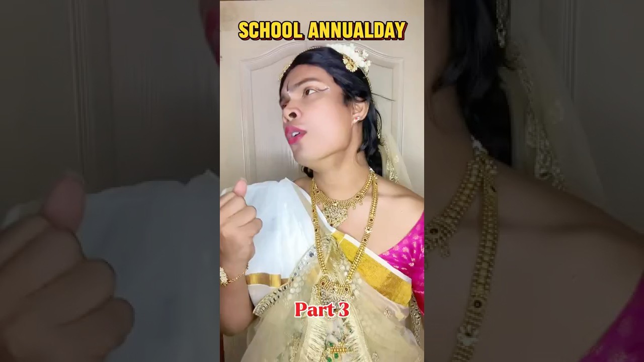 Школьные воспоминания 😂 | 