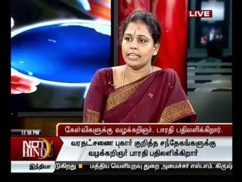 THERINTHUKOLVOM- Advocte Bharathi (27/10/12) seg- 2