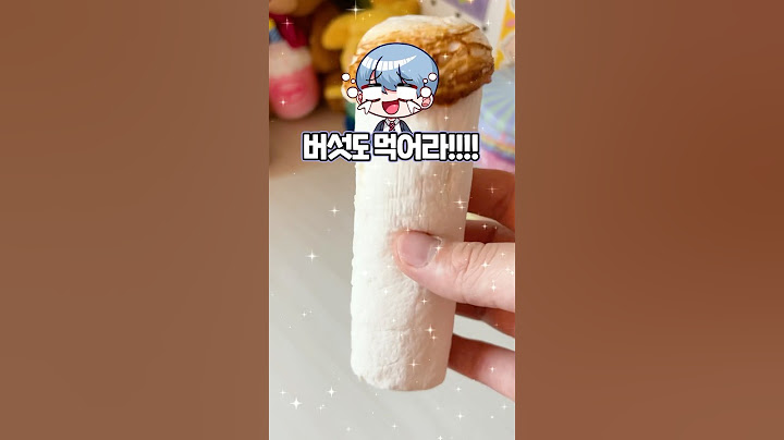 삐야기 삐따기의 버섯 마시멜로 만들기🍄‍🟫 #marshmallow #mushroom #shorts #먹방 #구워먹좌 #추천