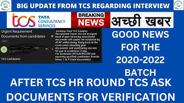 BIG UPDATE FROM TCS | AFTER HR ROUND TCS ASKING DOCUMENTS FOR BACKGROUND VERIFICATION PURPOSE