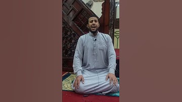 تتر إذاعة القرآن الكريم