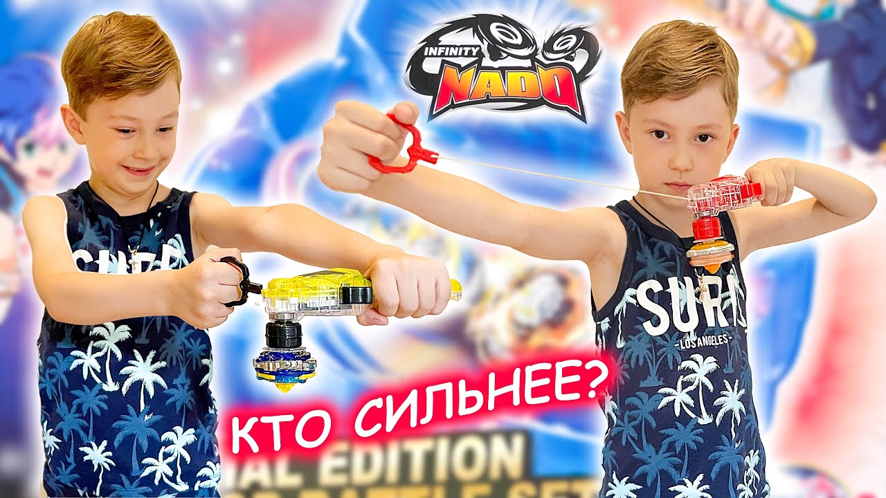 Инфинити надо в реальной жизни