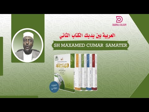 Juda semiz qizlar porno rasmlar