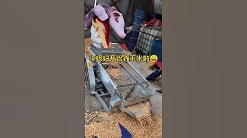 Sieve out all impurities at once #corn vibrating screen #grain screening machine