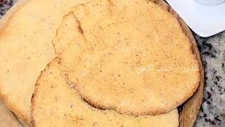 الجحين اليمني/ بدقيق الذره الصفراء