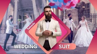 كيفيه اخيتار بدله العرس ؟ Tuxedo