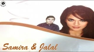 Samira Ft. Jalal - Jayi Jayi -  Resimi
