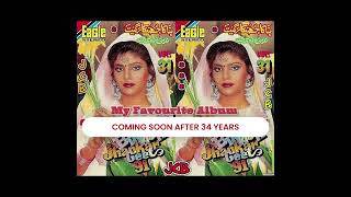 Eagle Binaca Jhankar Geet 91 Vol 31 Indian Naye Sartaj Geet