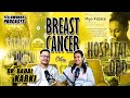 Drbadal karkiexcess use of medicine without prescription medical condition breast cancer030