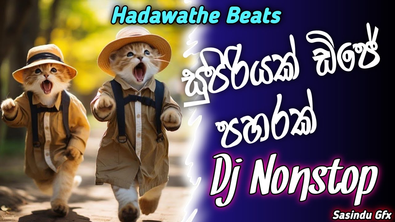 October Hit Dj Remix Collection 2k23 Best Dj Remix Aluth Dj