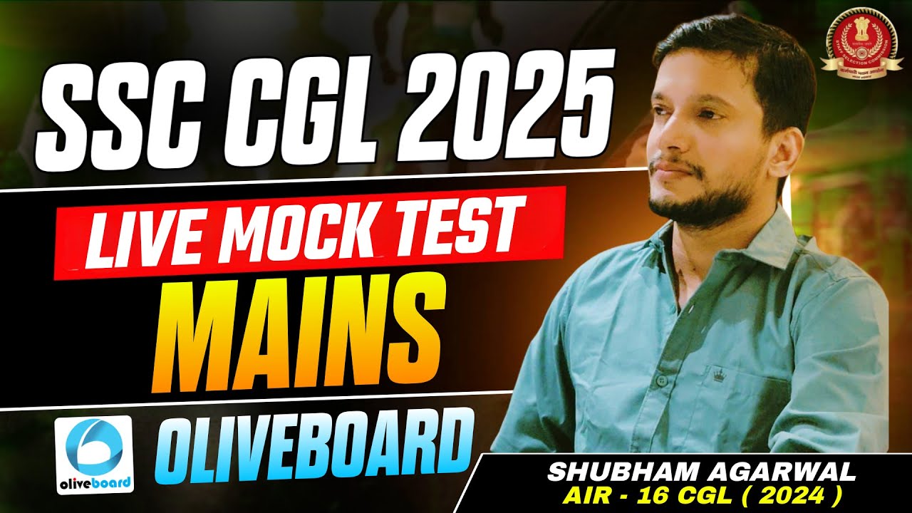 🔴 SSC CGL Mains 2025 |  16.01.2026 I LIVE Paper Solution & Strategy | By AIR 16 